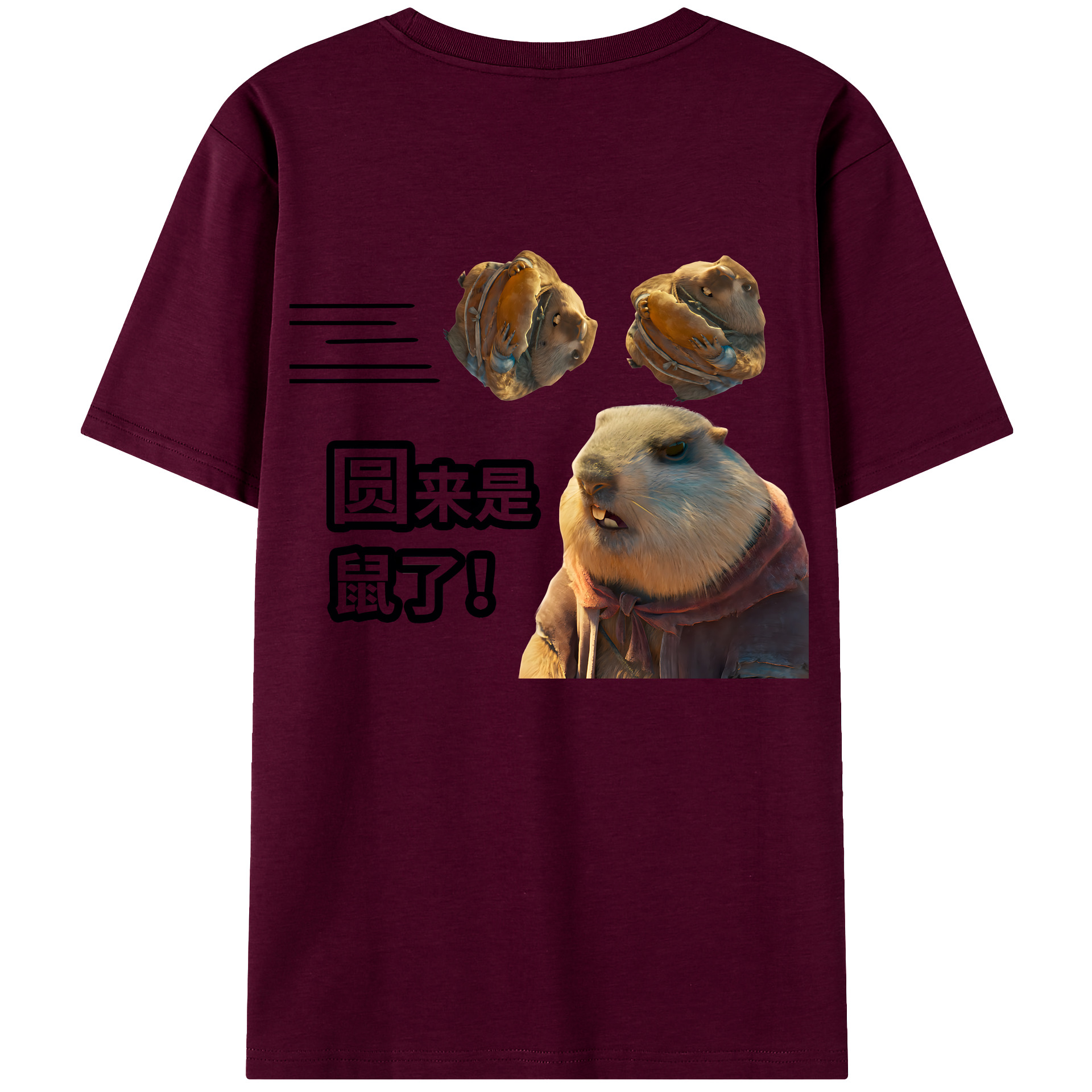 （画像用） Ne Zha 2 ナタ 魔童の大暴れ レディース半袖Tシャツ(バックプリント)